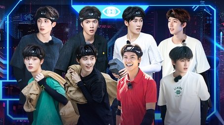 Episode 10 (2023) - Episode 10 poster and promotional image