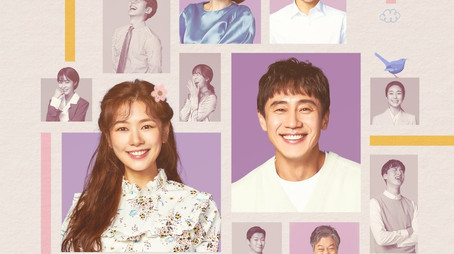 Season 1 (2020) - Season 1 poster and promotional image