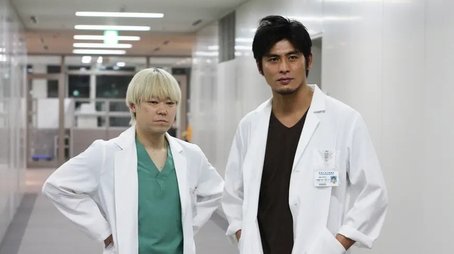 Fate of Four Hours! Last Surgery (2007) - Episode 11 poster and promotional image