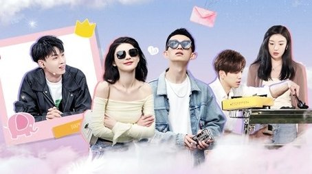 Episode 15 (2022) - Episode 15 poster and promotional image