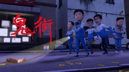 茶啊二中 Сезон 4