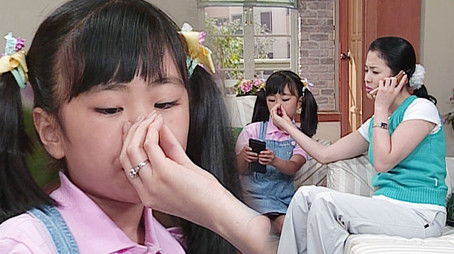 Episode 296 (1999) - Episode 296 poster and promotional image