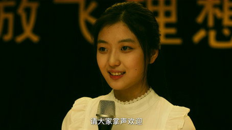 我在未来等你 Évad 1