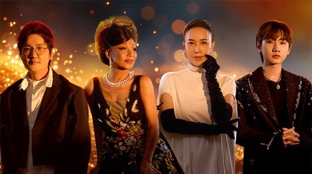 Episode 8 (2024) - Episode 8 poster and promotional image