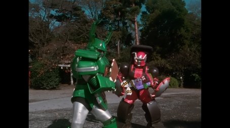 Episode 44 (1997) - Episode 44 poster and promotional image