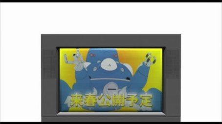 Episode 51