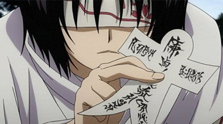 ぬらりひょんの孫 Sezóna 0