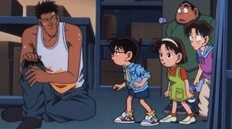 Gomera! (1997) - Episode 63 poster and promotional image
