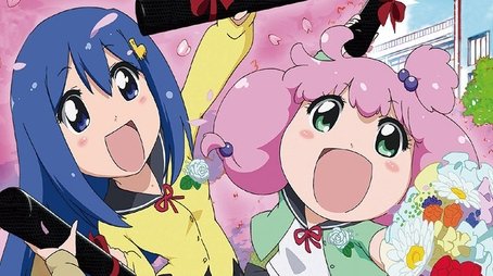 Teekyuu 7 (2016) - Season 7 poster and promotional image