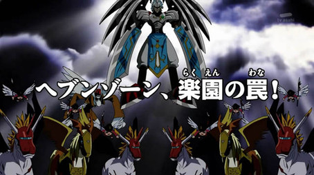 デジモンクロスウォーズ Sezóna 1