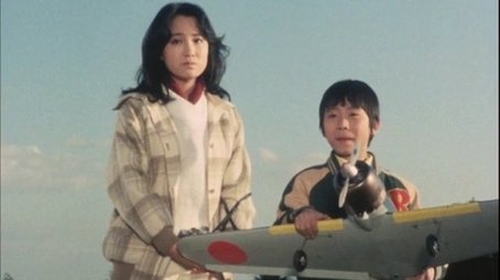 Farewell to the Mystery of the Zero (1979) - Episode 40 poster and promotional image