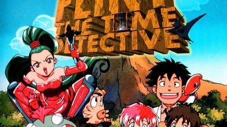 Season 1 (1998) - Season 1 poster and promotional image