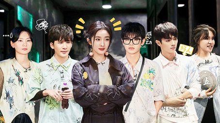 True Friends (3) (2023) - Episode 11 poster and promotional image