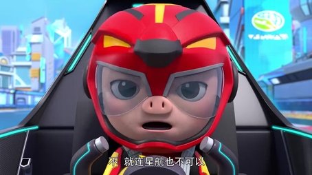 Episode 17 (None) - Episode 17 poster and promotional image