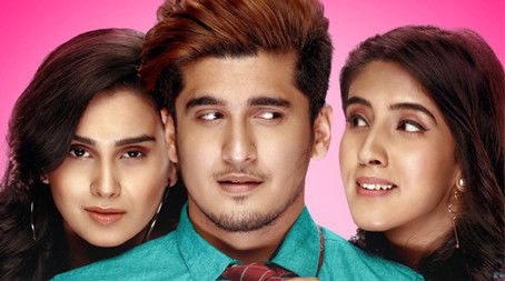 Season 2 (2020) - Season 2 poster and promotional image