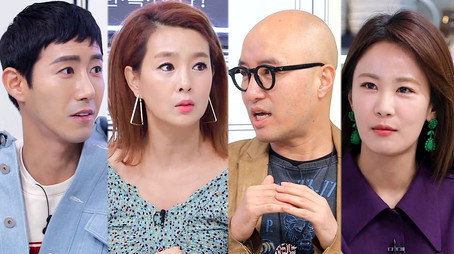 요즘 가족: 조카면 족하다? Sezóna 1