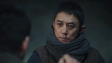 Episode 36 (2020) - Episode 36 poster and promotional image