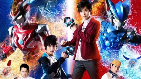 Season 1 (2018) - Season 1 poster and promotional image