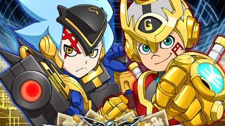 Hero Bank (2014) poster
