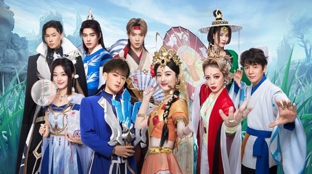 Episode 10 (2023) - Episode 10 poster and promotional image