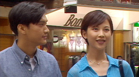 天地豪情 Évad 1