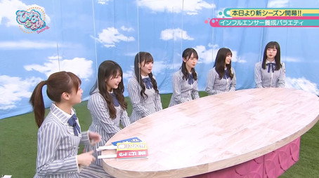 日向坂46です。ちょっといいですか? Сезон 2