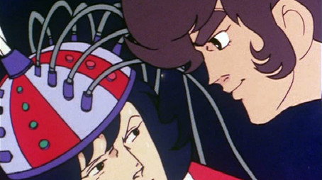 大空魔竜ガイキング Évad 1