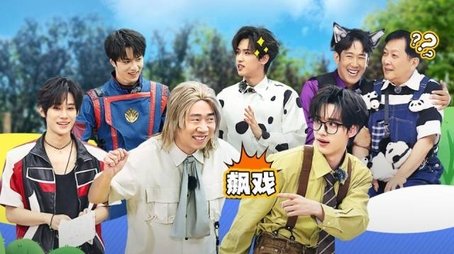 Episode 15 (2025) - Episode 15 poster and promotional image