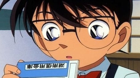 The Tenth Passenger (2) (2000) - Episode 202 poster and promotional image