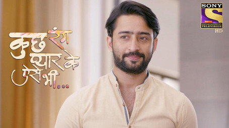 Kuch Rang Pyaar Ke Aise Bhi Сезон 2