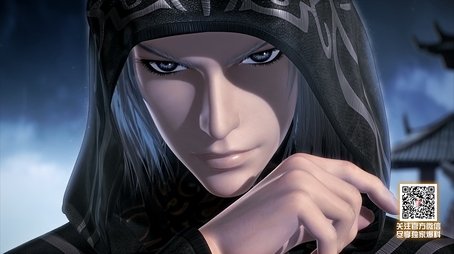 Episode 13 (2016) - Episode 13 poster and promotional image