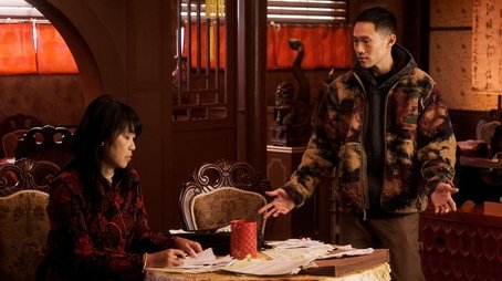 The Cook, the Chief, the Cop and His Lover (2023) - Episode 19 poster and promotional image