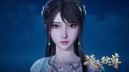 凌天独尊 Évad 1