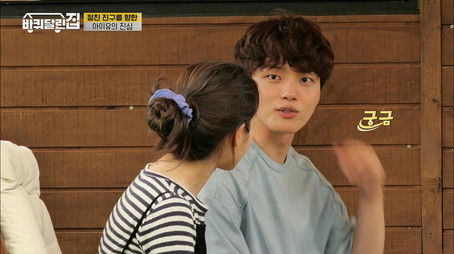 My Son’s Friends (2020) - Episode 8 poster and promotional image