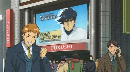 Everyone`s Respective Expectations (2009) - Episode 8 poster and promotional image