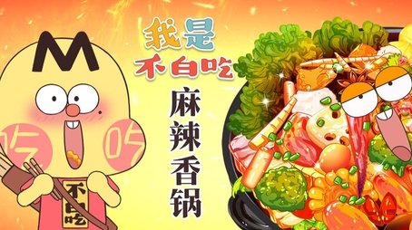 Episode 533 (None) - Episode 533 poster and promotional image