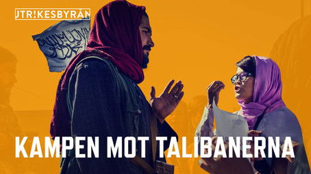 Episode 4 (2022) - Episode 4 poster and promotional image