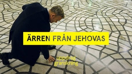 Ärren från Jehovas (2022) - Episode 5 poster and promotional image