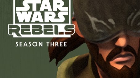 Season 3 (2016) - Season 3 poster and promotional image