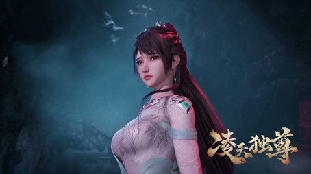 凌天独尊 Évad 1