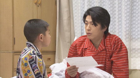 吾輩は主婦である Сезон 1