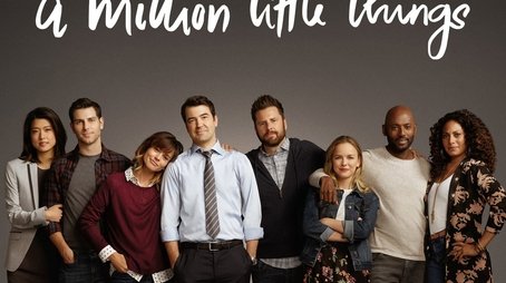 Season 1 (2018) - Season 1 poster and promotional image