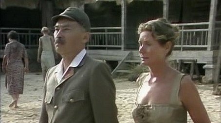 New Arrivals (1982) - Episode 6 poster and promotional image