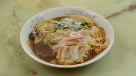 Stir-fried Beef Stamina and Negitama of Hashimoto, Sagamihara City, Kanagawa Prefecture (2022) - Episode 1 poster and promotional image