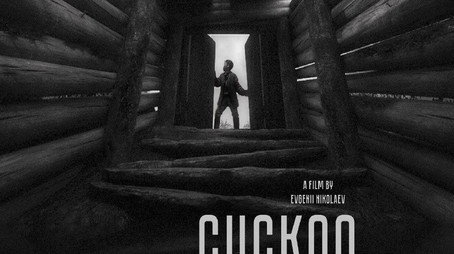 Cuckoo (2025) poster