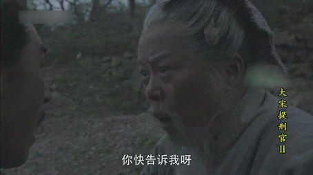 Episode 2 (2006) - Episode 2 poster and promotional image