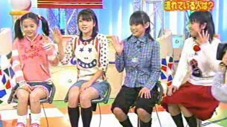 New members 4-takku (2001) - Episode 86 poster and promotional image