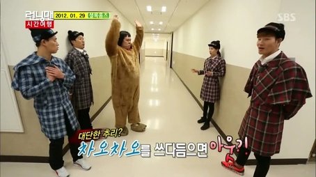Running Man's Time Travel (2014) - Episode 196 poster and promotional image