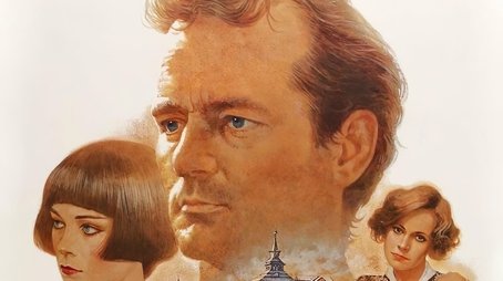 The Razor's Edge (1984) poster