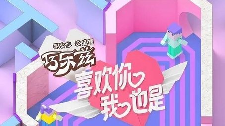 Specials (2022) - Season 0 poster and promotional image